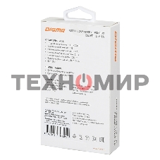 Сетевое зарядное устройство Digma DGWC-1U-2.1A-WG 2.1A универсальное белый