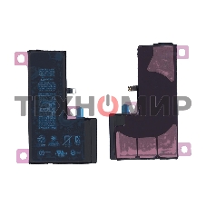 Аккумуляторная батарея для Apple iPhone XS 3.80V 2658mAh