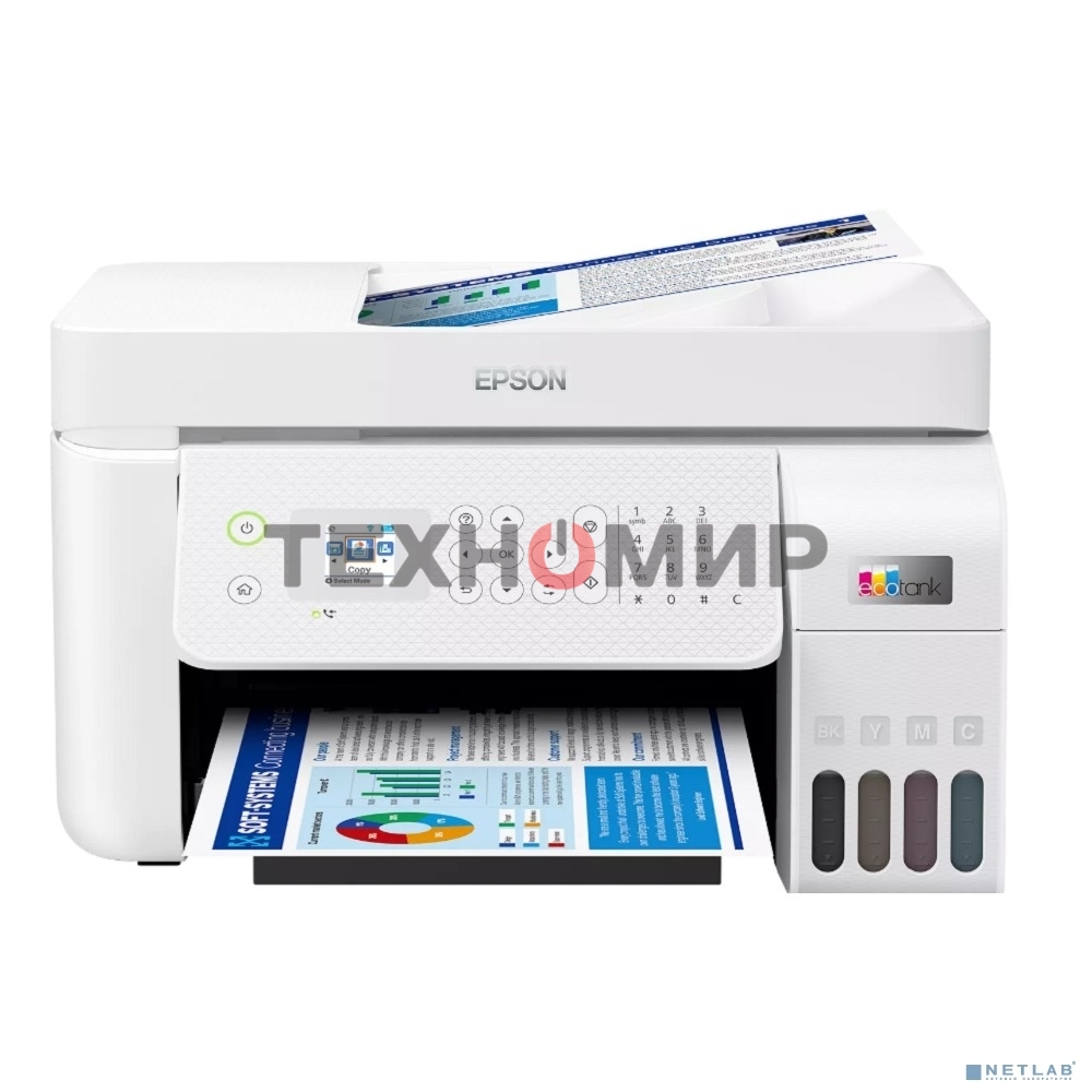 МФУ струйное Epson EcoTank L5296 (C11CJ65411) белый, A4, ч/б печ. 33стр/мин., цв. печ. 15стр/мин., 5760x1440 DPI, 2400х1200 DPI, USB, Ethernet, Wi-Fi
