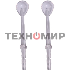 Насадка для ирригатора B.Well WI- 922/933 (упак.:2шт) для WI-922/933