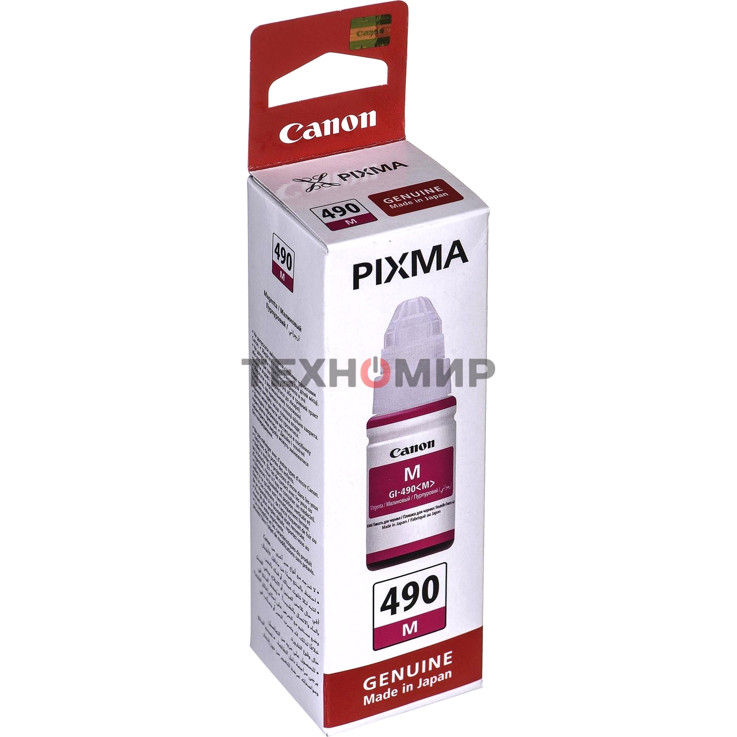 Чернила Canon GI-490M 0665C001 пурпурный для Canon Pixma G1400/2400/3400 (70мл)