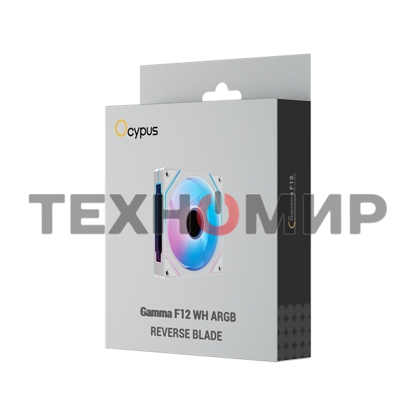 Вентилятор для корпуса Ocypus Gaммa F12 ARGb REVERSE BLADE WH (Gaммa-F12-WH1AM01X-GL)