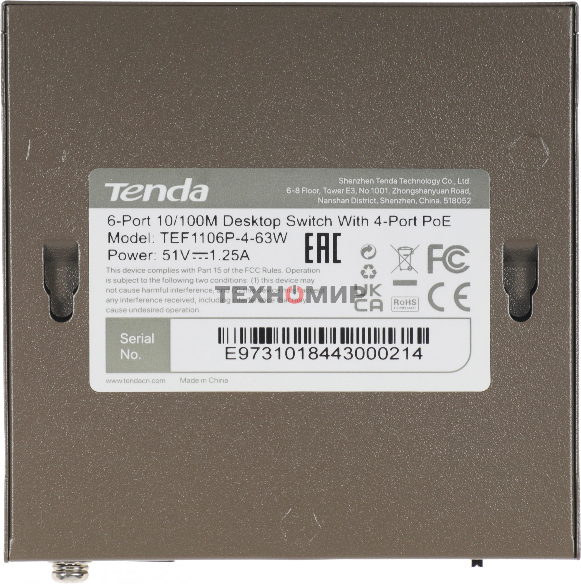 Коммутатор Tenda TEF1106P-4-63W 6PORT 100M 4POE