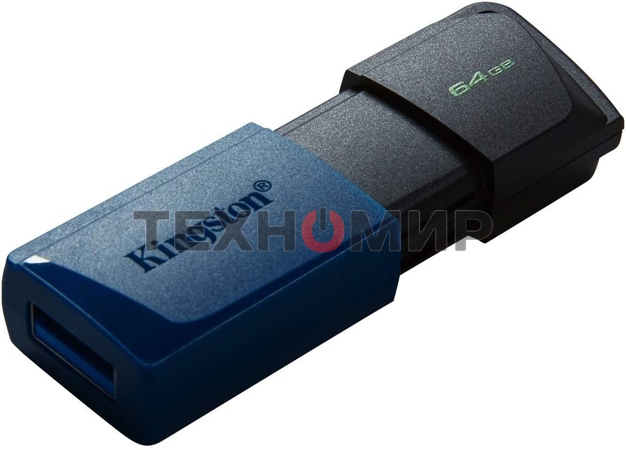 Флешка USB Kingston DataTraveler Exodia M (DTXM/64Gb), 64Gb, USB 3.0, R/W 70/45, черный/синий