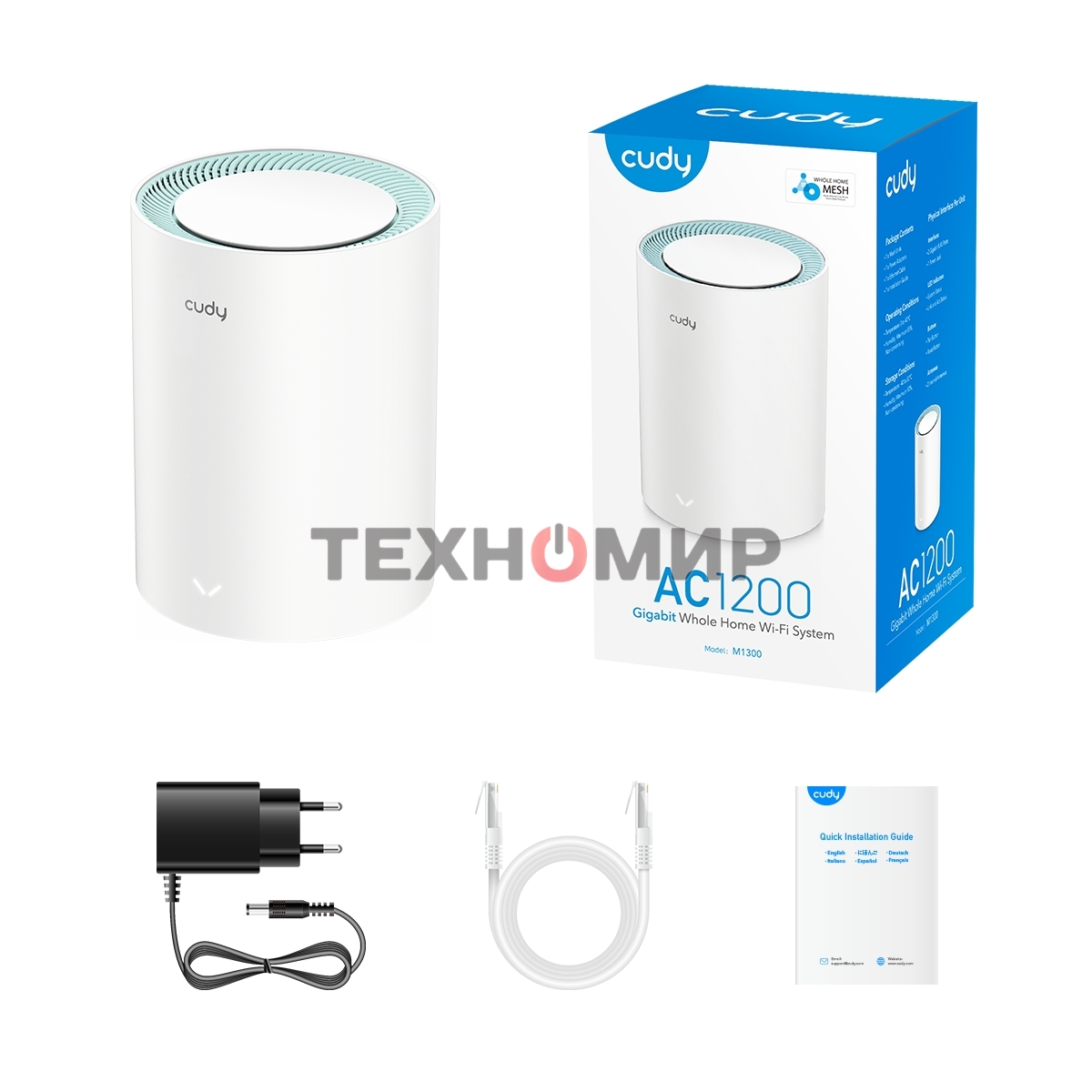 Бесшовный Mesh роутер Cudy M1300(1-Pack) AC1200 10/100/1000BASE-TX белый
