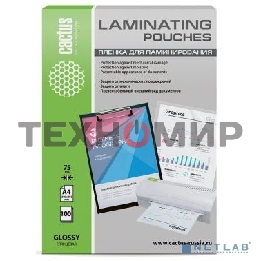Пленка для ламинирования Cactus 75мкм A4 (100 шт) глянцевая 216x303 мм CS-LPGA475100