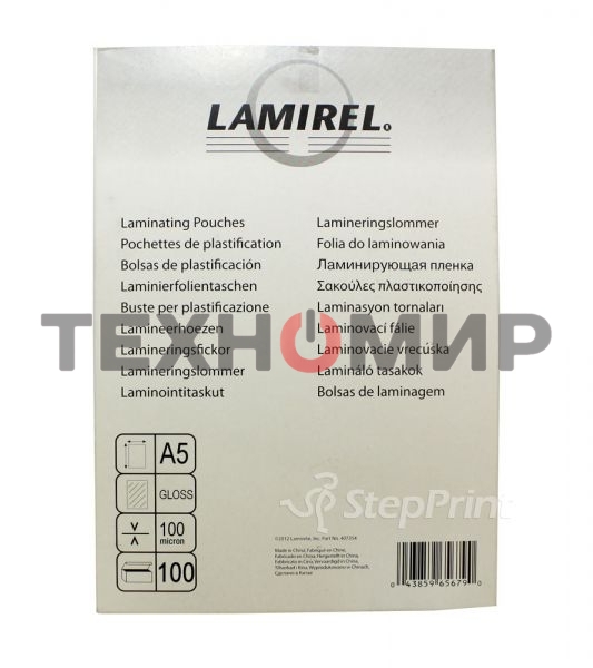Пленка для ламинирования Lamirel, А5, 100мкм, 100 шт.