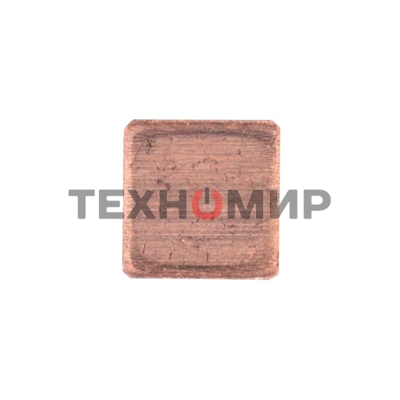 Медная термопрокладка 0.6 мм - 1шт.