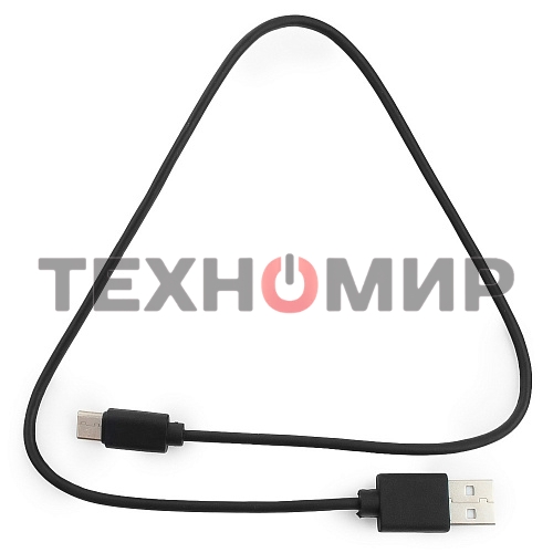 Кабель USB Гарнизон GCC-USB2-AMCM-0.5M, USB2.0 AM/USB3.1 Type-C, 0.5м, пакет