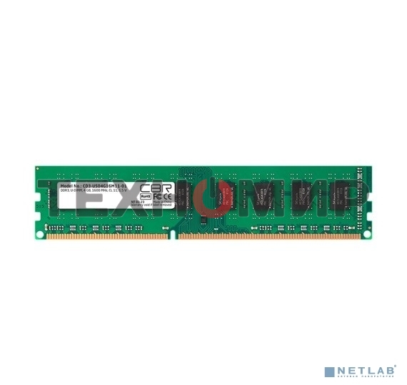 Оперативная память CBR, DDR3, 4GB (1x4 GB), 1600 MHz, CL11, DIMM