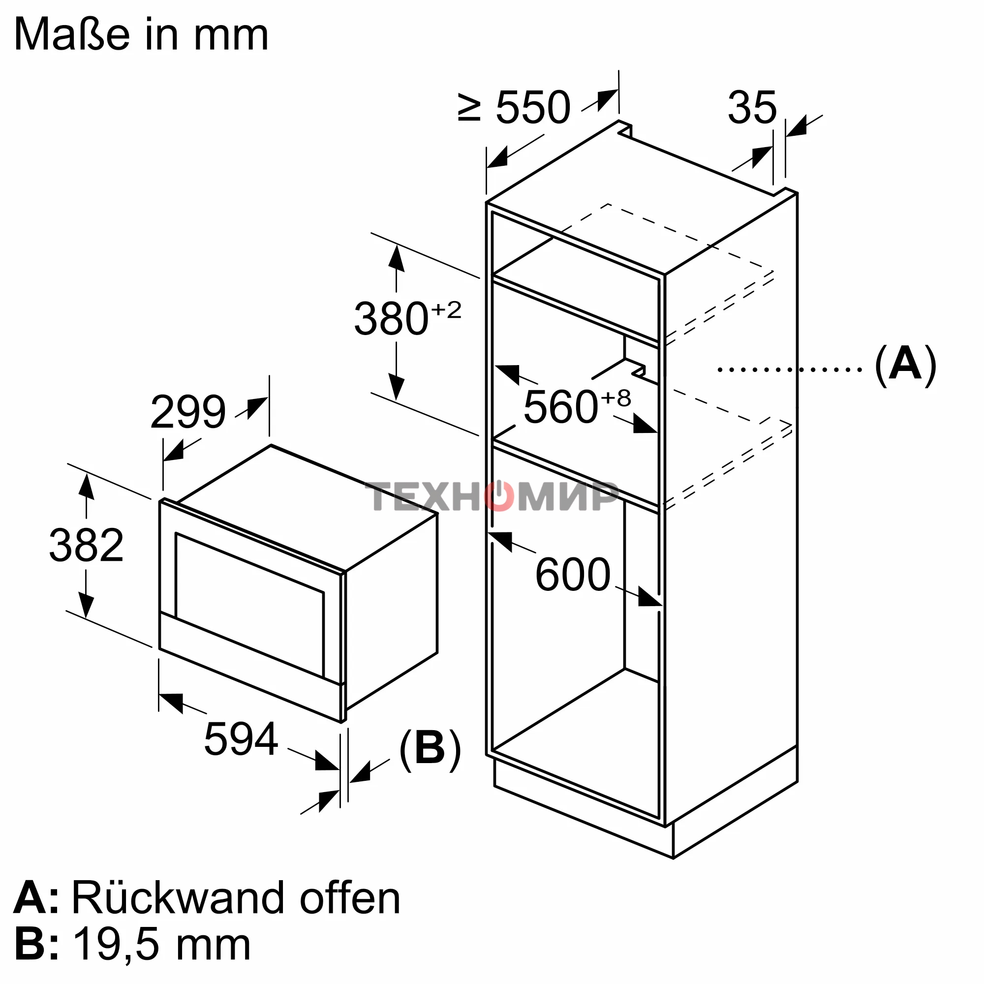 Встраиваемая микроволновая печь Bosch BER7321B1 900Вт, 5 режимов, кварцевый гриль,инвертер, 21 л, черный, петли справа