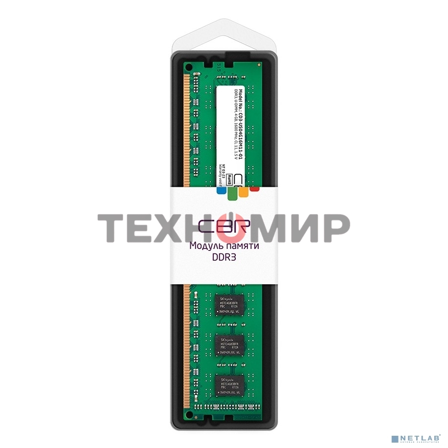 Оперативная память CBR, DDR3, 4GB (1x4 GB), 1600 MHz, CL11, DIMM