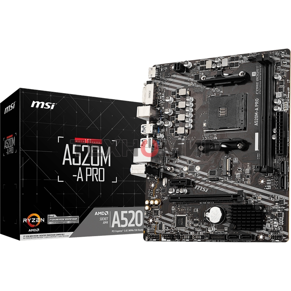 Материнская плата MSI A520M-A PRO, AM4, AMD A520, 2xDDR4, 4xSATA, 1xM.2, 1xPCIe 3.0 x16, 1xDVI-D, 1xHDMI, 1x 1Gb LAN, 2xUSB 2.0, 4xUSB 3.2 Gen 1, 3x3.5 мм, 7.1, mATX