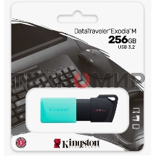 Флешка USB Kingston DataTraveler Exodia М (DTXM/256Gb), 256Gb, USB 3.2 Gen 1, R/W 150/60, черный/бирюзовый