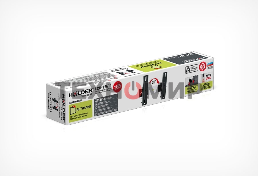 Кронштейн для телевизора Holder LCD-T2611 черный 22