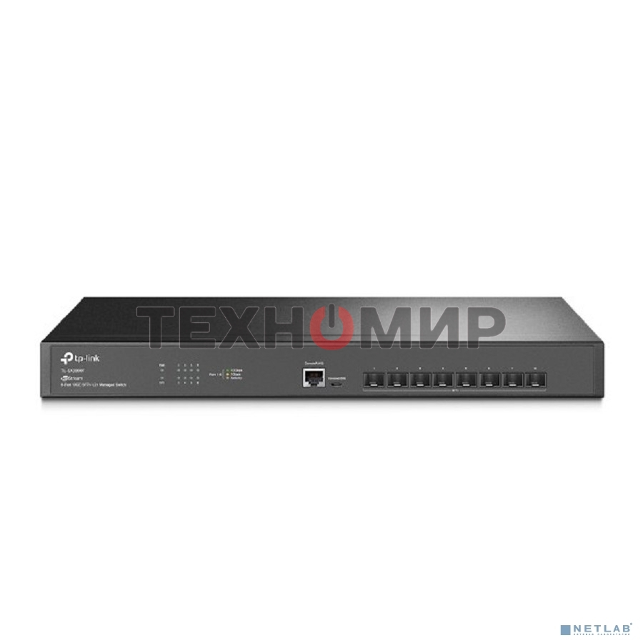 Коммутатор Fully managed switch with full 8-port 10G fiber ports and 160 Gbps switching capacity