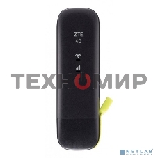 Модем 2G/3G/4G ZTE MF79RU USB Wi-Fi Firewall +Router внешний черный