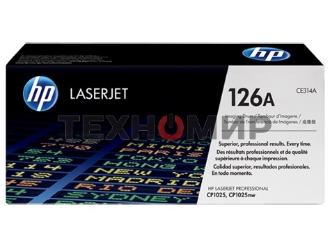 Фотобарабан (Drum) HP 126A ч/б.печ.:14000 стр цв.печ.:7000 стр цветной (принтеры и МФУ) для LJ CP1025 (CE314A)