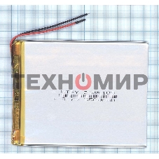 Аккумулятор Li-Pol (батарея) 3x85x100мм 2pin 3.7V/3500mAh