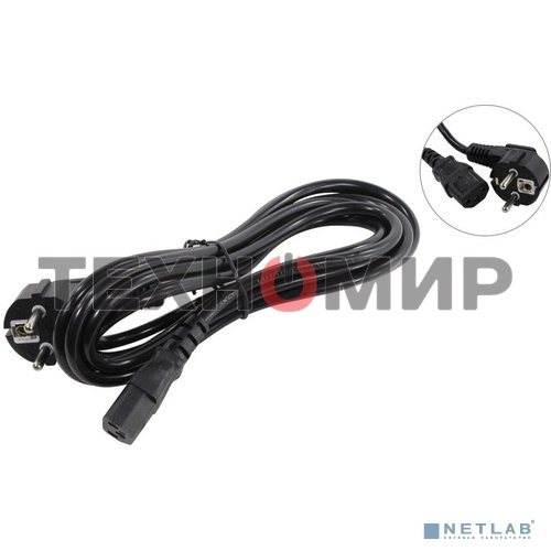 Кабель питания ExeGate Power PC-3P (Евровилка угловая Schuko->С13) VDE-250V-3*0.75-CU, 10A, 3м