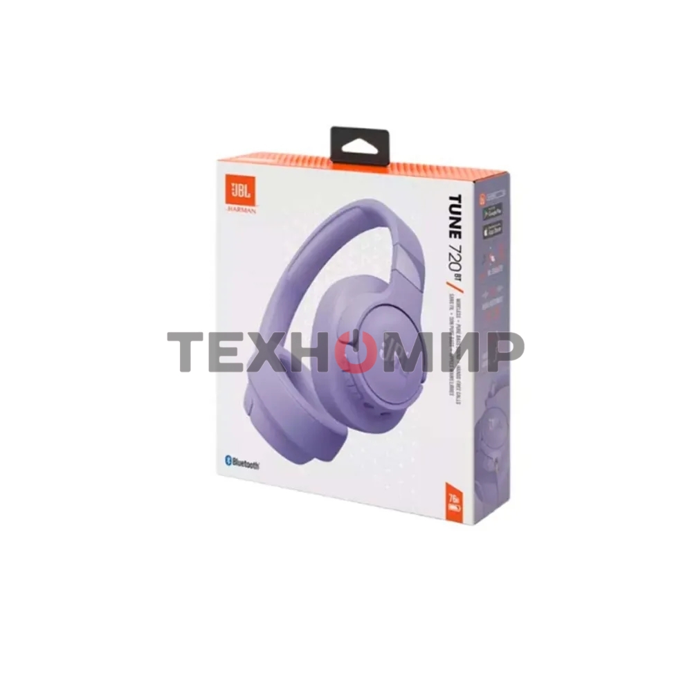 Наушники JBL Tune 720BT фиолетовый