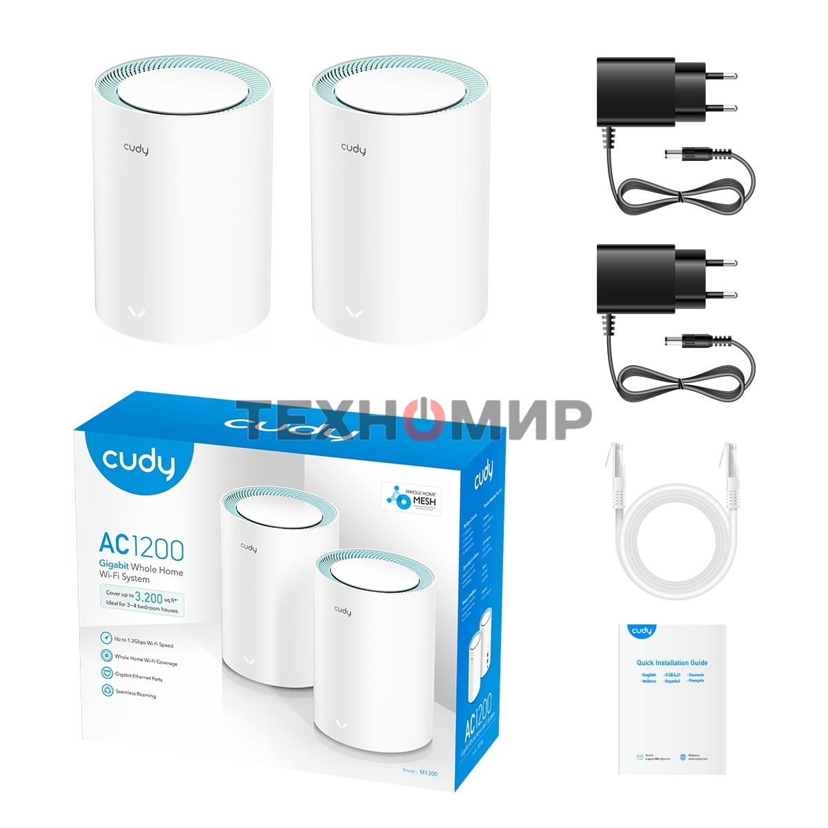 Бесшовный Mesh роутер Cudy M1300 (M1300 2-PACK) AC1200 10/100/1000BASE-TX/Wi-Fi белый (упак.:2шт)