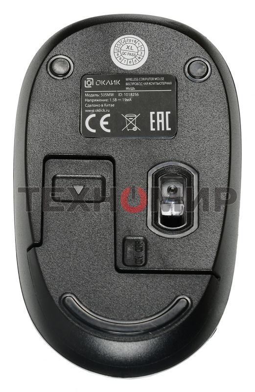Мышь беспроводная Oklick 505MW черный, 1000 dpi, радиоканал, USB, кнопки - 3