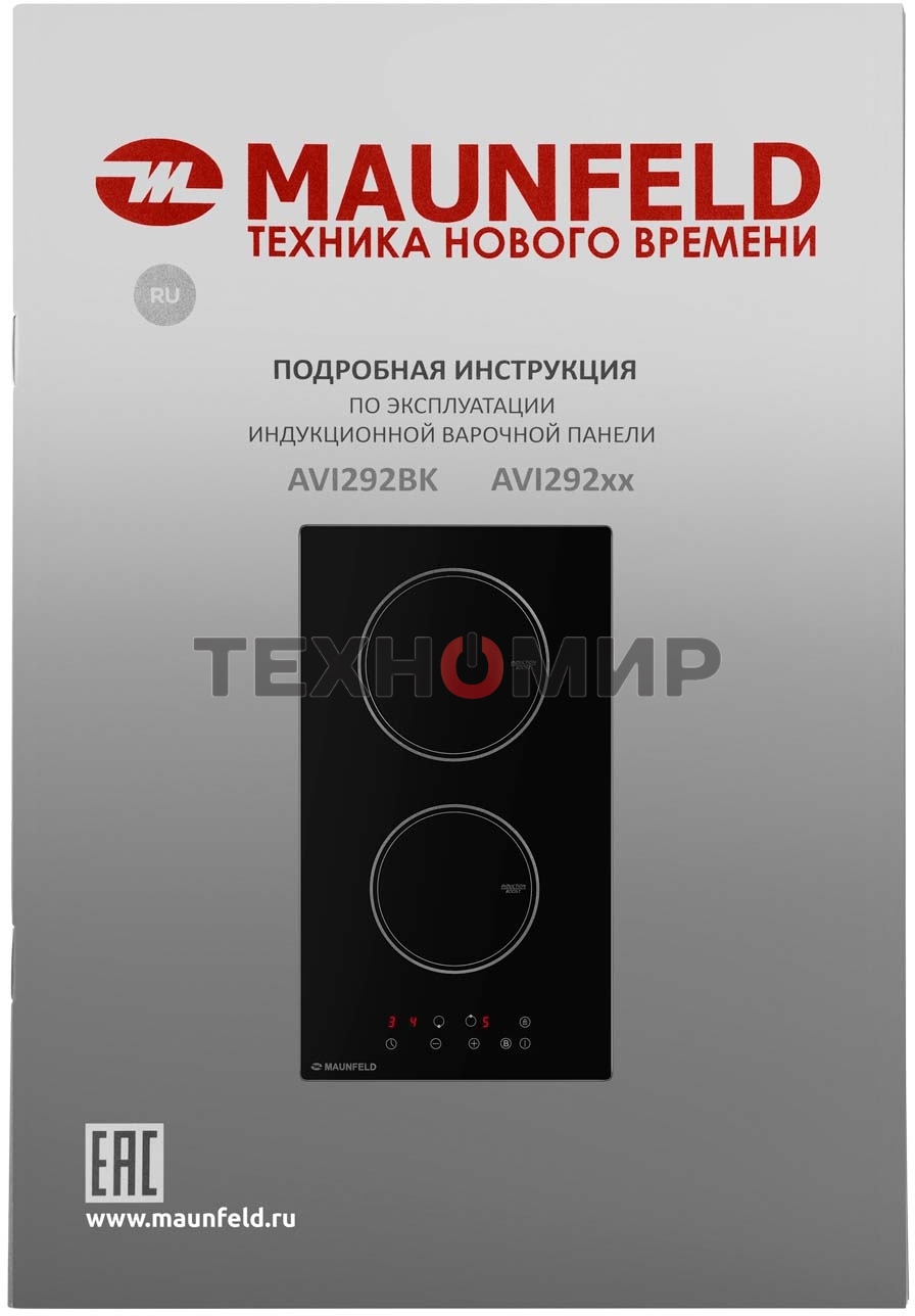 Индукционная варочная панель Maunfeld AVI292BK, конфорок: 2 шт., стеклокерамика, независимая, черный