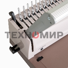 Переплетчик ГЕЛЕОС БП-16 коричневый на пластиковую пружину, А4, ручная перфорация 16 листов, переплет макс до 500 л., глубина перфорации 2-3-4-5 мм