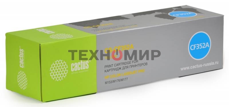 Картридж лазерный Cactus CS-CF352A желтый (1000 стр.) для HP M176/M177