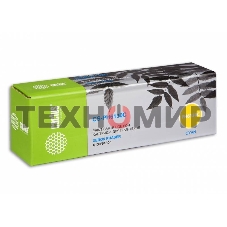 Картридж лазерный Cactus CS-PH6130C (106R01282) голубой (1900 стр.) для Xerox 6130/6130n