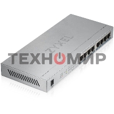 Коммутатор Zyxel GS1008HP Switch PoE +, 8xGE PoE +, tabletop, metal, silent, budget PoE 60 W
