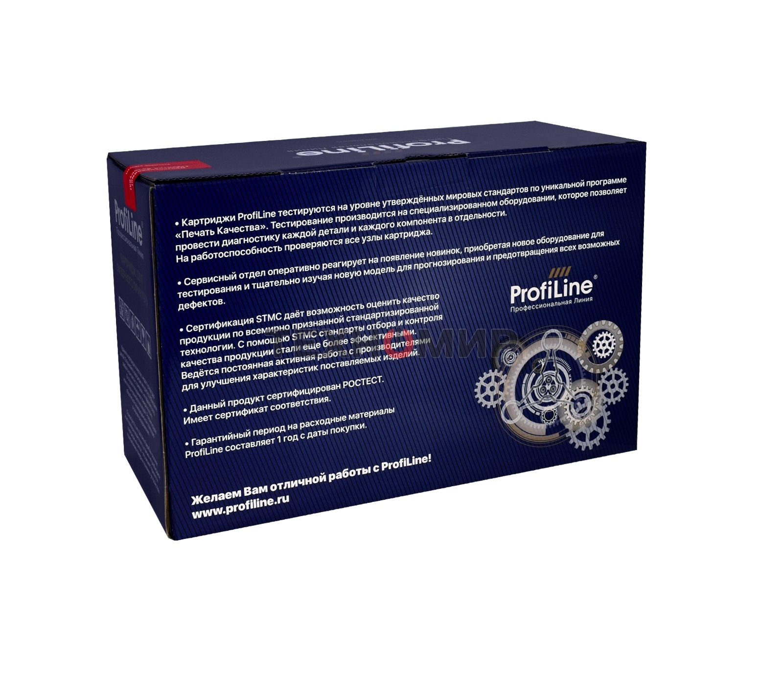 Драм-картридж ProfiLine PL-C-EXV18 для принтеров Canon IR1018/1018J/1020/1022/1022J/1022A/1022F/1022I/1022IF/1024/1024J/1024IF 26900 к