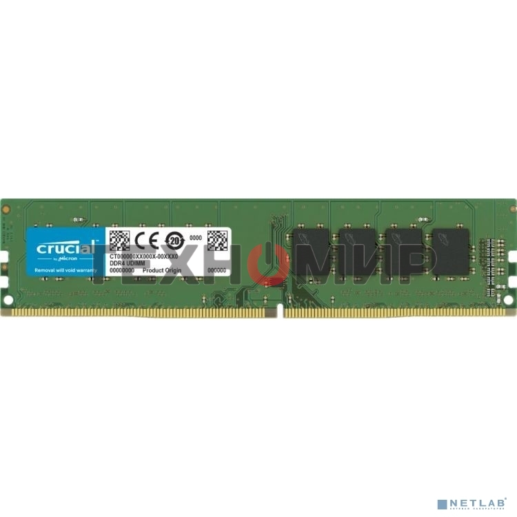 Оперативная память Crucial, DDR4, 16GB (1x16 GB), 3200 MHz, CL22, DIMM