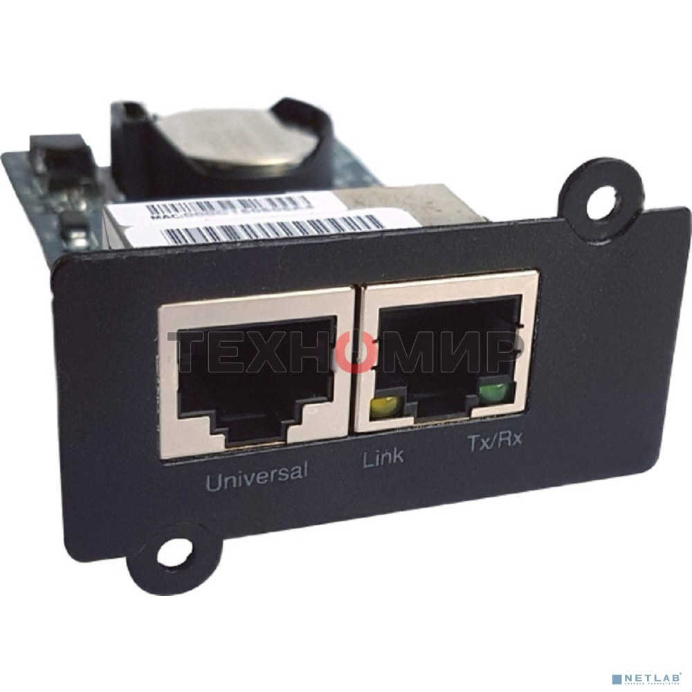 Карта SNMP удаленного управления для ИБП СайберЭлектро