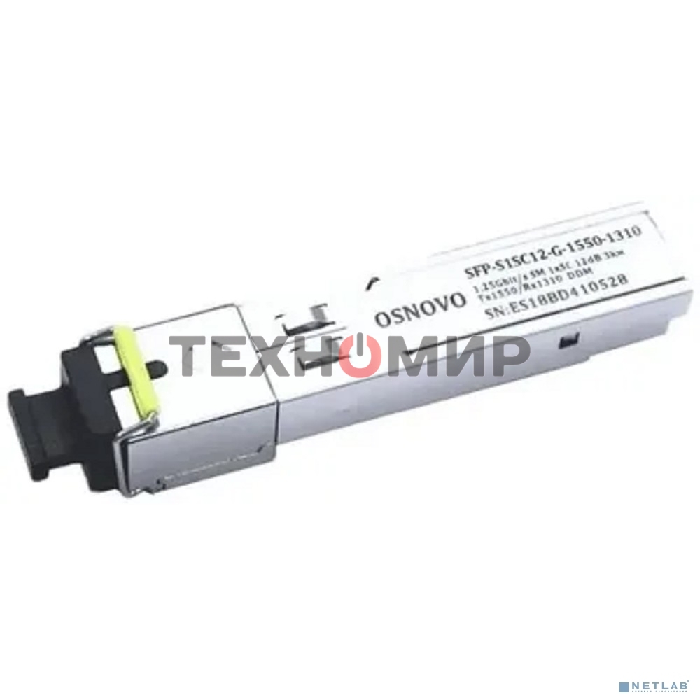Модуль Osnovo SFP-S1SC12-G-1550-1310