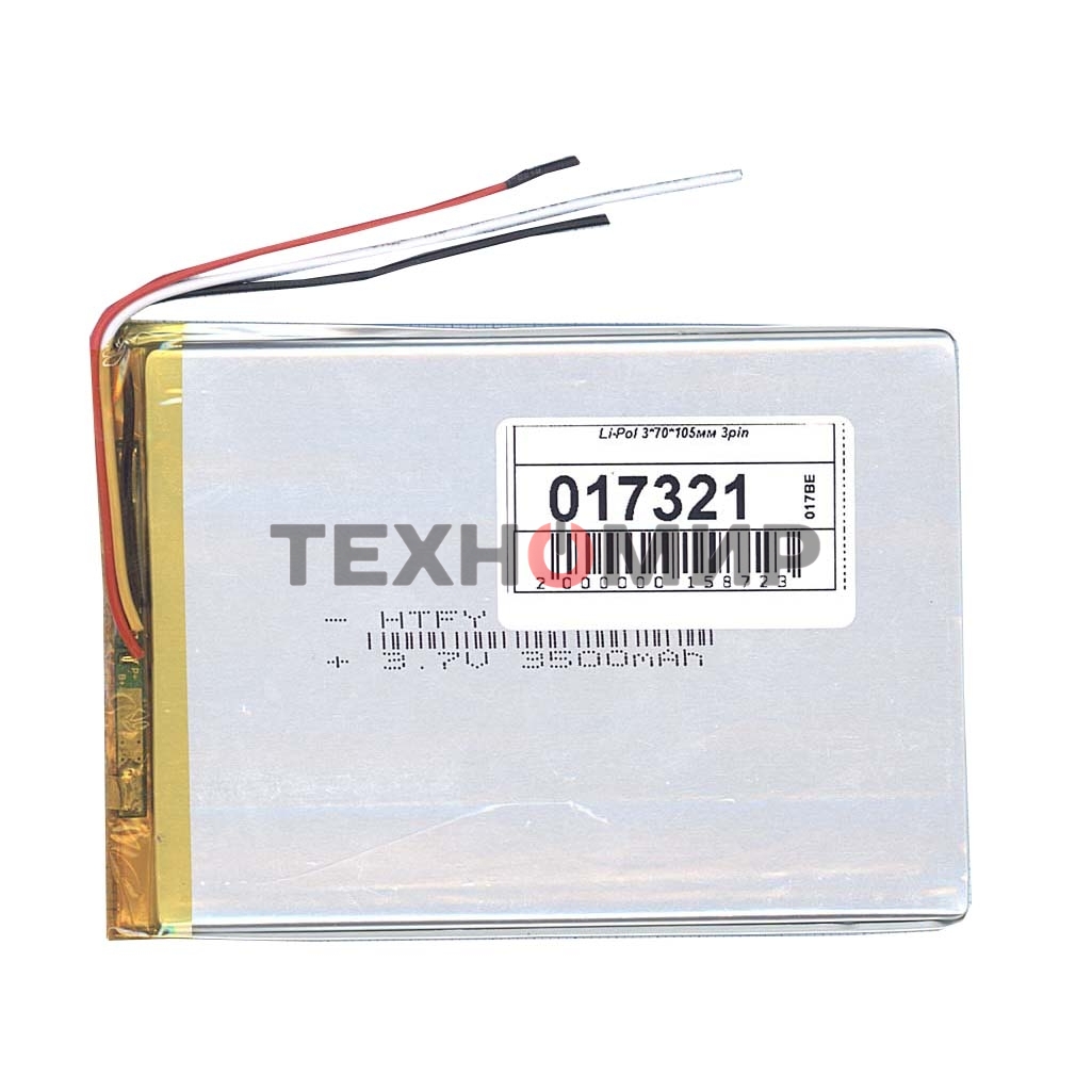 Аккумулятор Li-Pol (батарея) 3x70x105мм 3pin 3.7V/3500mAh