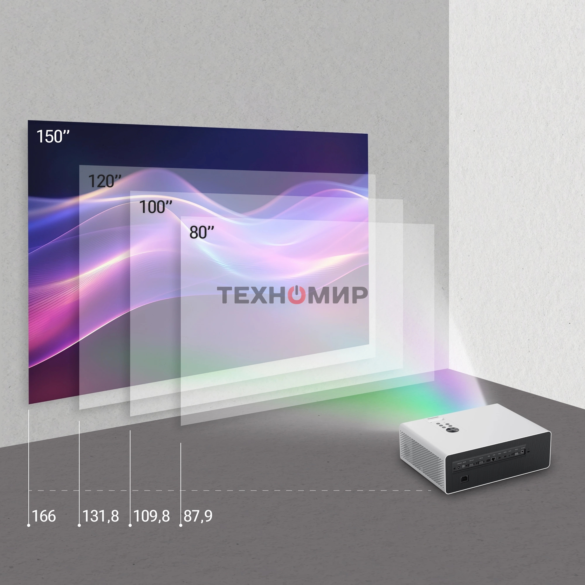 Проектор Cactus CS-C4.SG DLP 45600Lm (1920x1080) 800000:1 ресурс лампы:25000часов 1xUSB typeA 1xHDMI 6.8кг