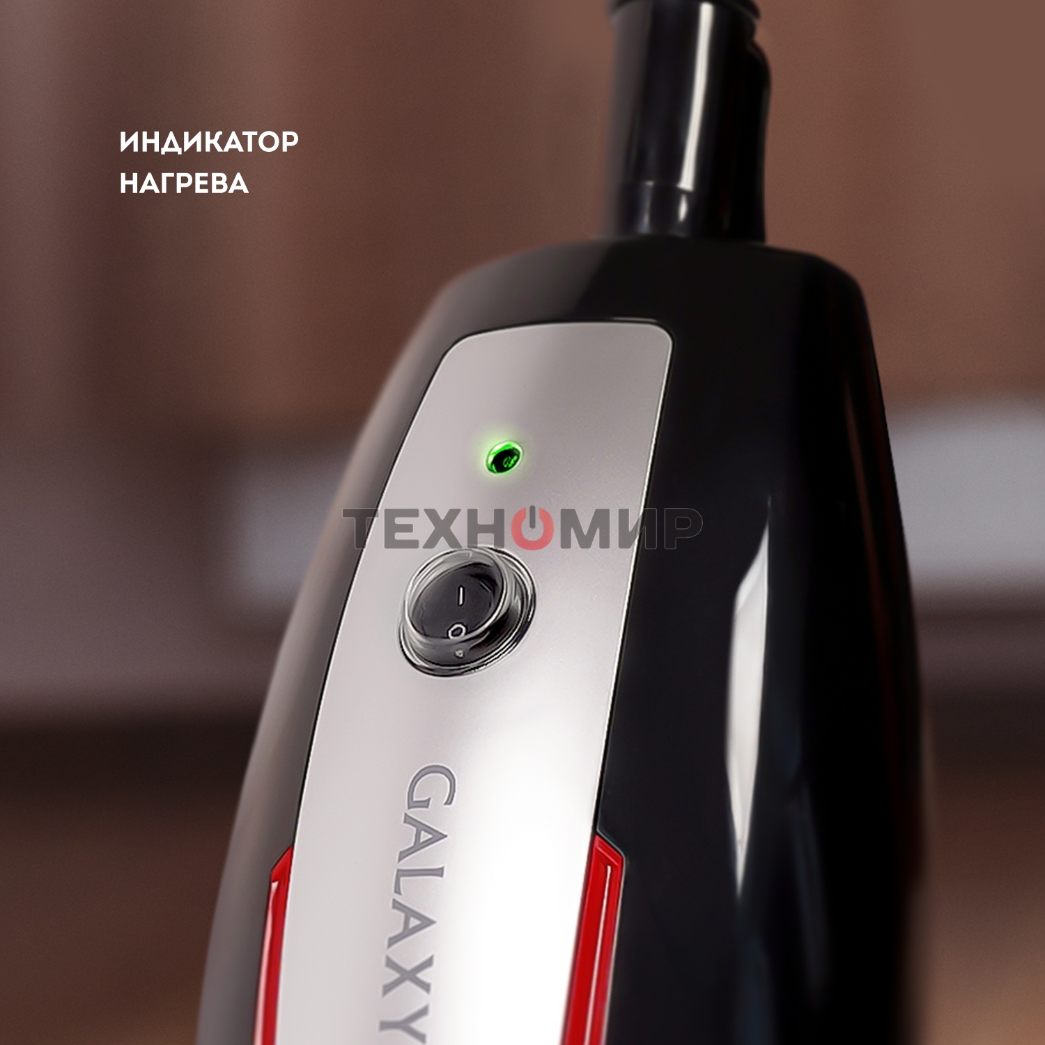 Паровая швабра Galaxy Line GL 6400, серебристый с черным, 1600 Вт, 0,6 л, 1 бар, регулятор мощности, время работы до 20 мин, макс. подача пара 35 г/мин, макс. температура нагрева 110°C, время нагрева до 30 с, индикатор работы и опустошения резервуара, акс