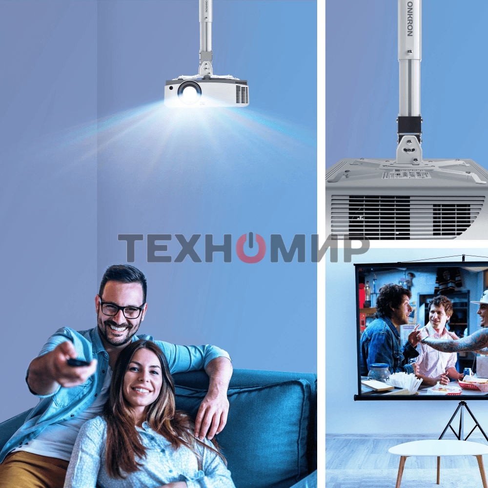 Кронштейн ONKRON K5A для проектора потолочный, белый