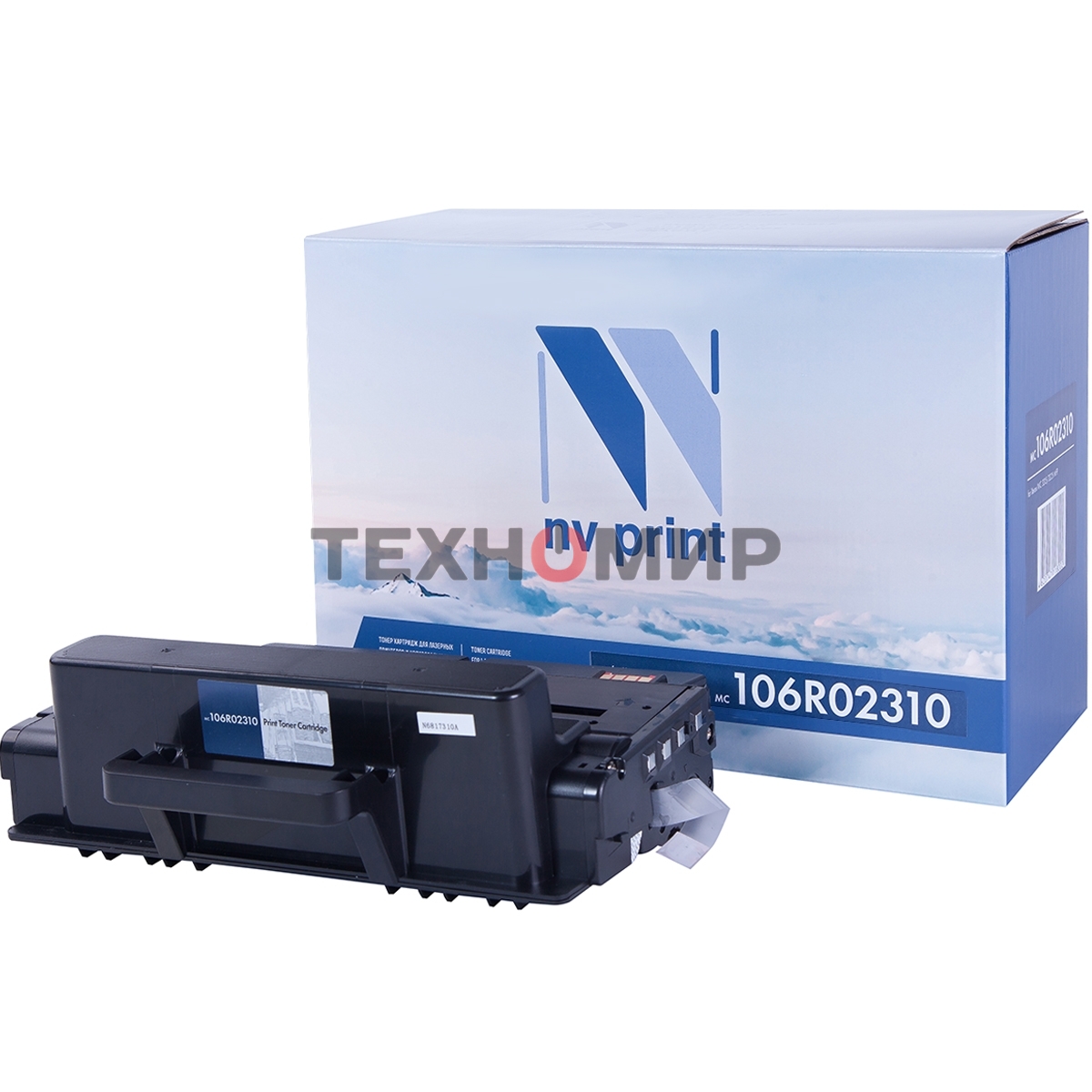 Картридж лазерный NVPrint совместимый Xerox 106R02310 для WC 3315/3325 MFP (5000k)