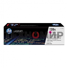 Картридж лазерный HP CE323A пурпурный CLJ Pro CM1415FN/CM1415FNW/CP1525N/CP1525NW (1300 стр.)