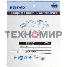 Адаптер для наушников USB Type-C (m)/Jack 3.5 (f) 0.05м. белый