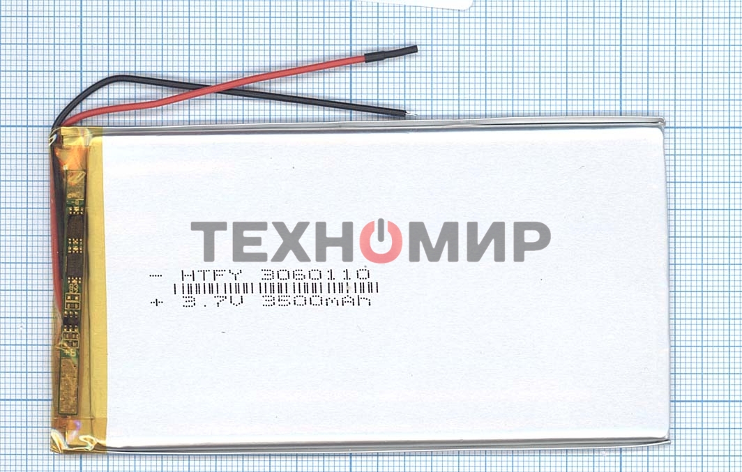 Аккумулятор Li-Pol (батарея) 3*60*110мм 2pin 3.7V/3500mAh