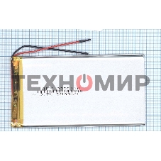 Аккумулятор Li-Pol (батарея) 3*60*110мм 2pin 3.7V/3500mAh