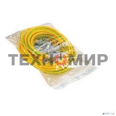 Комплект проводов заземления ЦМО ПЗ-ШТК-М