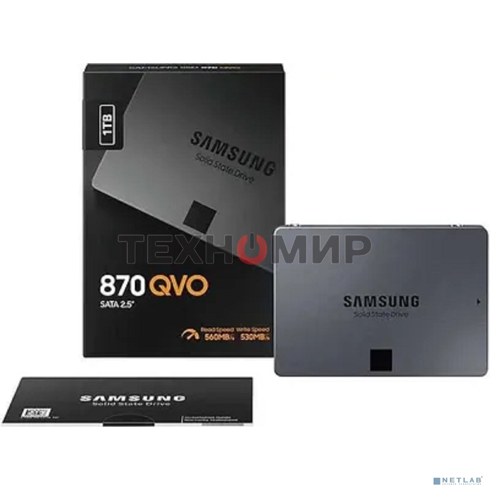 Накопитель SSD Samsung 870 QVO, 1Tb, SATA III, 2.5