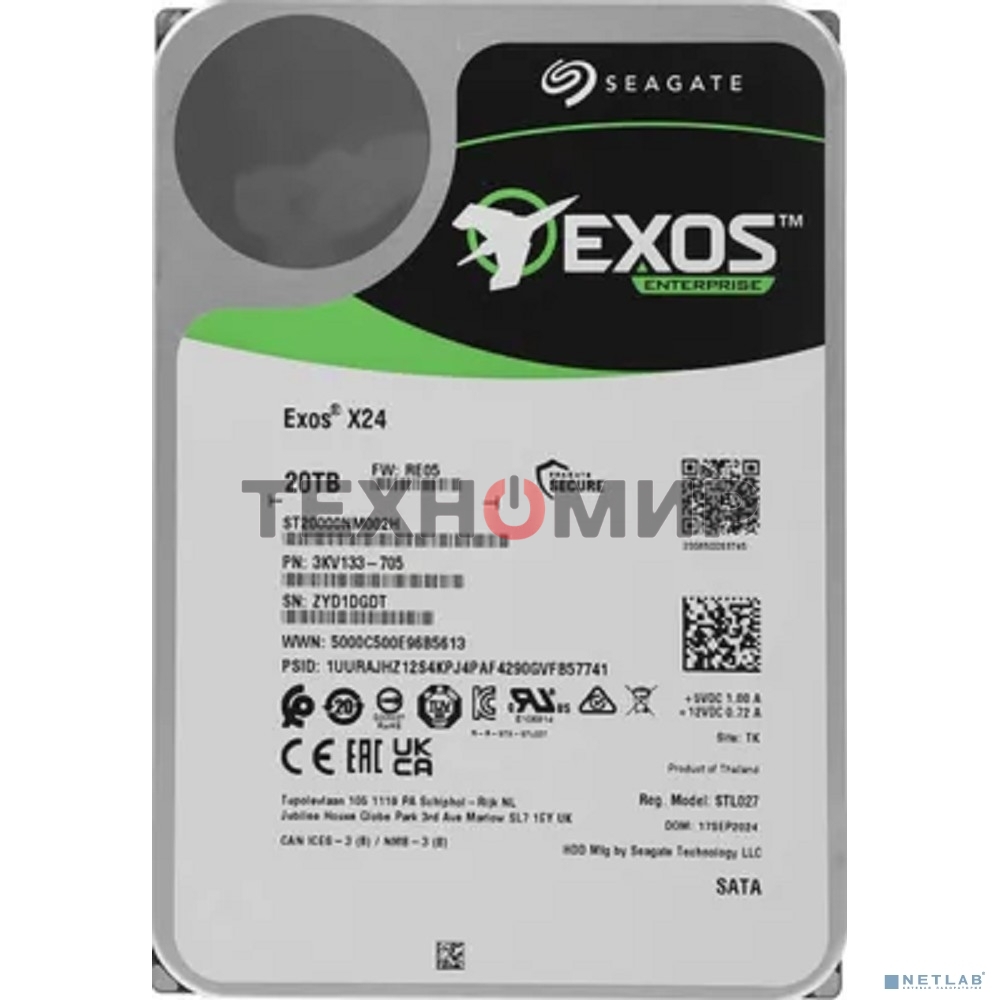 Жесткий диск Seagate Exos X24 20Tb 7200RPM SATA 512MB ST20000NM002H