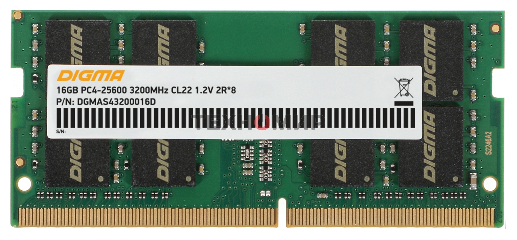 Оперативная память Digma, DDR4, 16GB (1x16 GB), 3200 MHz, CL22, SO-DIMM