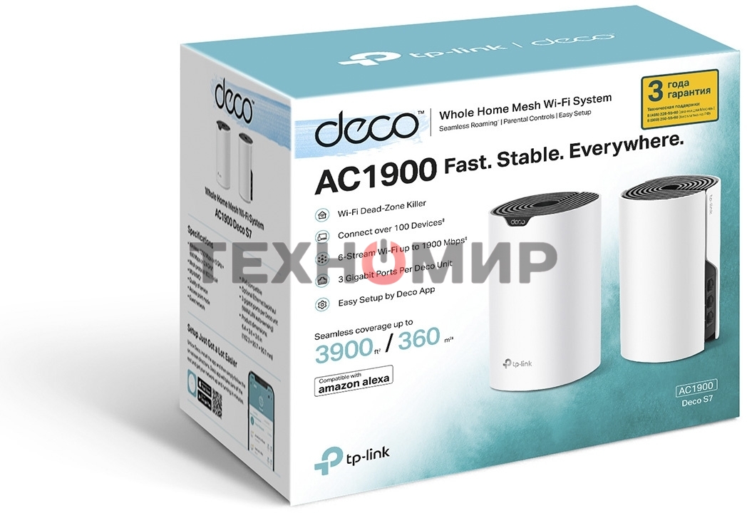 Домашняя Mesh Wi-Fi система TP-Link Deco S7(2-pack) AC1900